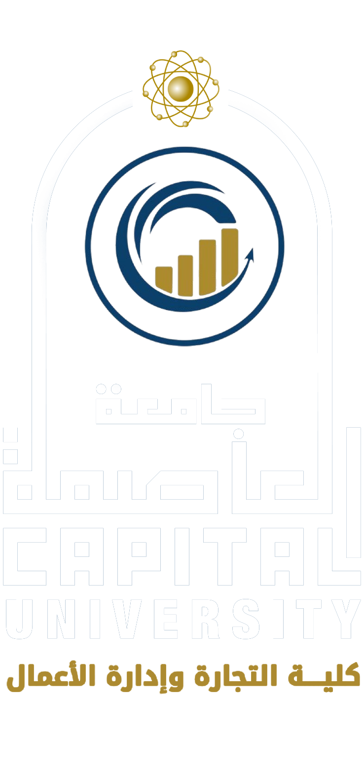 جامعة حلوان