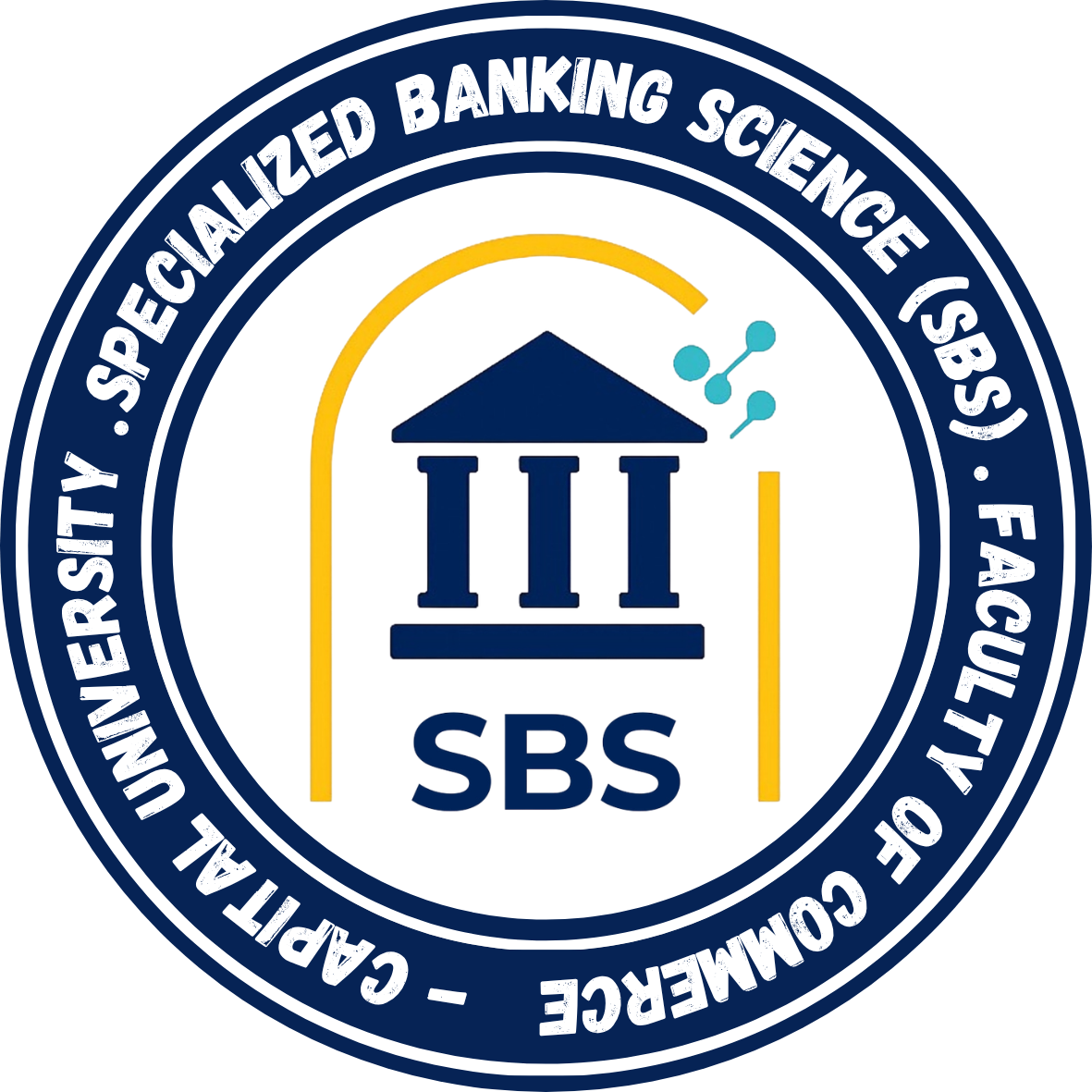 برنامج العلوم المصرفية SBS