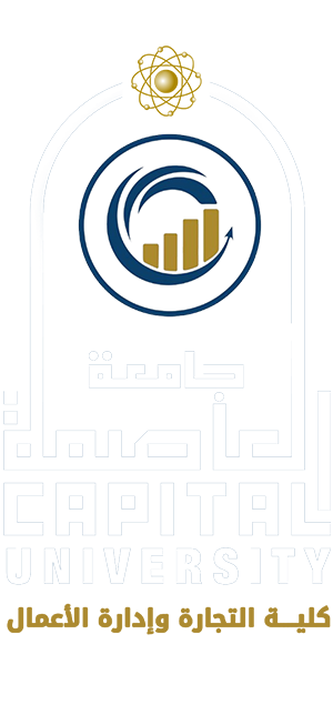 كلية التجارة وإدارة الأعمال