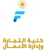 Faculty of Commerce and Business Administration